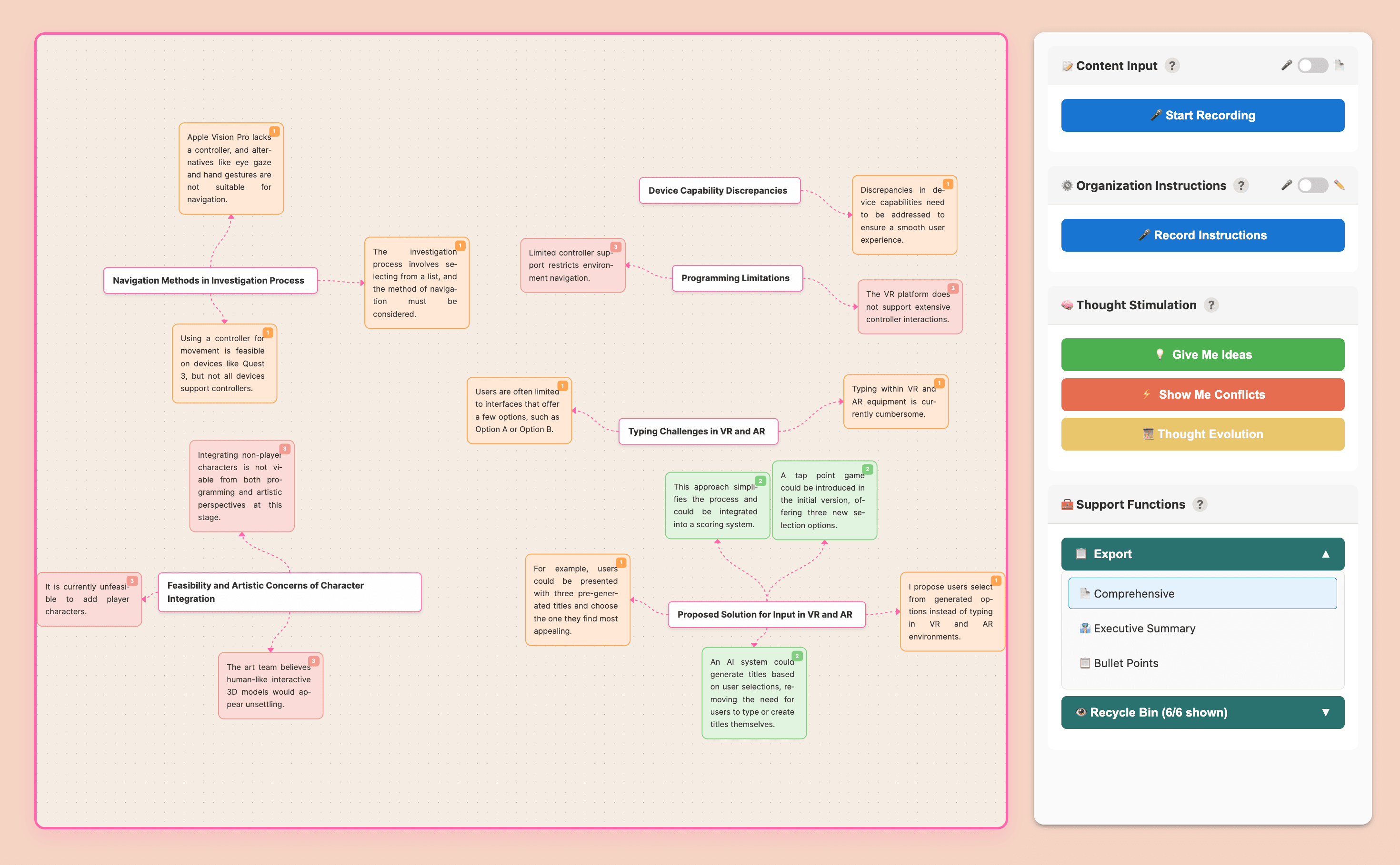 Orality main interface